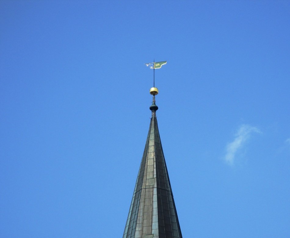 Steeple of the church