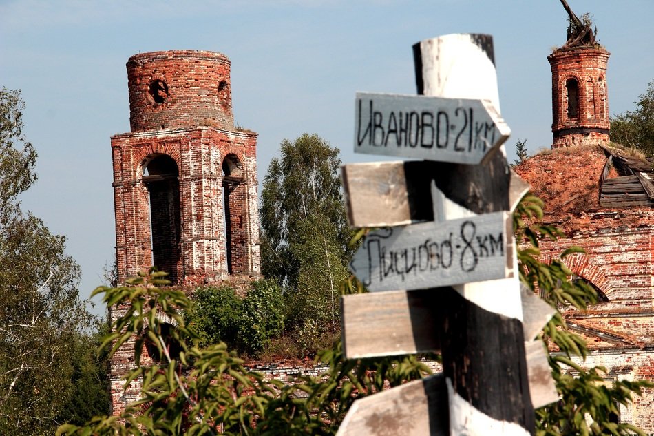 ruins of a temple in a village in Russia
