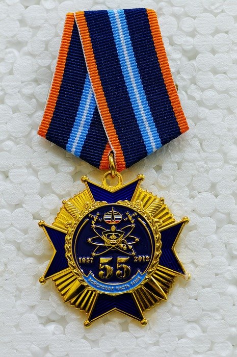 old medal commemorative