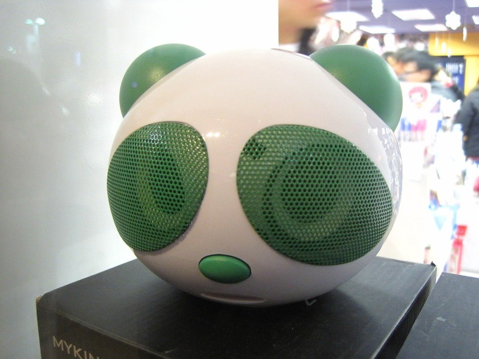 panda shaped radio