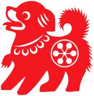 Red Dog