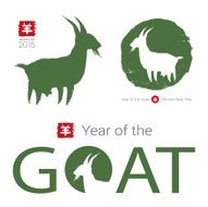Chinese Lunar Year of the Goat