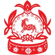 Chinese New Year Goat N5