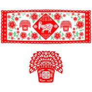 Chinese New Year Goat N7