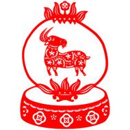 Chinese New Year Goat N8