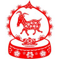 Chinese New Year Goat N9