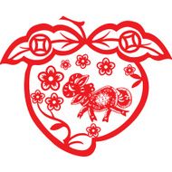 Chinese New Year Goat N13