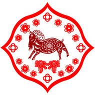 Chinese New Year Goat N16