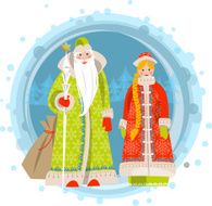 Russian Christmas
