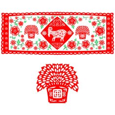 Chinese New Year Goat N7