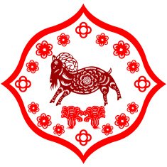 Chinese New Year Goat N16