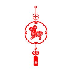 Chinese New Year Goat N21