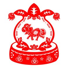 Chinese New Year Goat N26