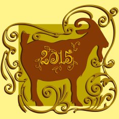 Year of Goat 2015 N4