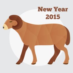 New Year of the Goat or Sheep 2015 polygonal geometric