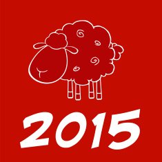 Happy New Year Of The Sheep 2015 Design Card