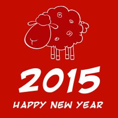 Happy New Year Of The Sheep 2015! Design Card