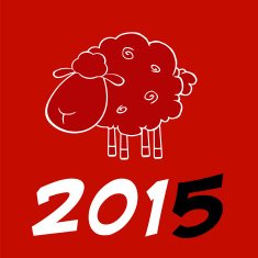 Year Of The Sheep 2015 Design Card With Black Number