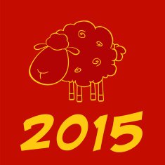 2015 Design Card With Yellow Numbers N2