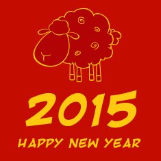Happy New Year 2015! Design Card With Yellow Numbers