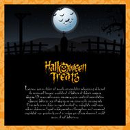 Halloween N297