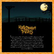 Halloween N298