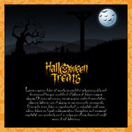 Halloween N305
