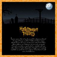 Halloween N316