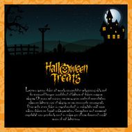 Halloween N318