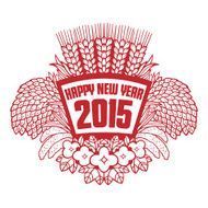 Happy New Year 2015 N227