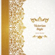 Vector ornate seamless border in Victorian style N5