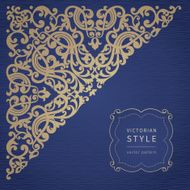 Vector baroque ornament in Victorian style N49