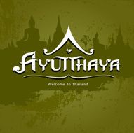 Ayutthaya Province message text silhouette landmark