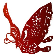 Paper cut in Butterfly shape - Illustration N3