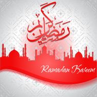 Ramadan Kareem Vector Illustration Greeting Card N19