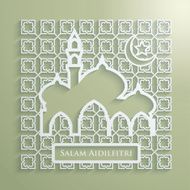 Ramadan New Year Background N3