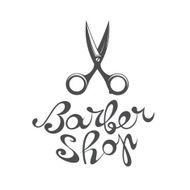 Scissors N60