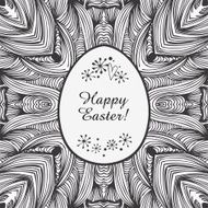 Contour ornamental lace border N2