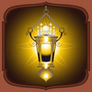 Eid Mubarak Lantern