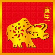 Chinese Zodiac Sign of Ox