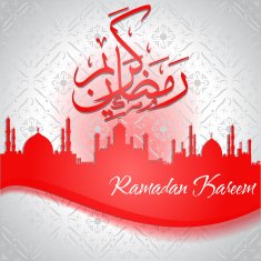 Ramadan Kareem Vector Illustration Greeting Card N19