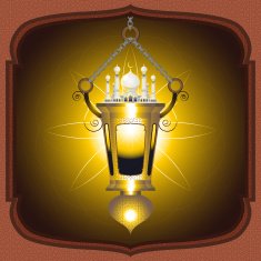 Eid Mubarak Lantern