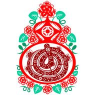 Chinese New Year Snake N17