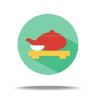 Flat Icon N25