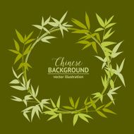 Bamboo decorative frame N5