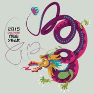 Chinese New Year Dragon dance Greeting card N2