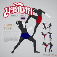 Muay Thai text and silhouette - Illustration