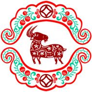 Chinese New Year Goat N30