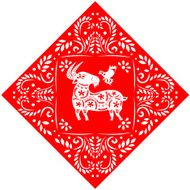 Chinese New Year Goat N31