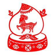Chinese New Year Goat N36